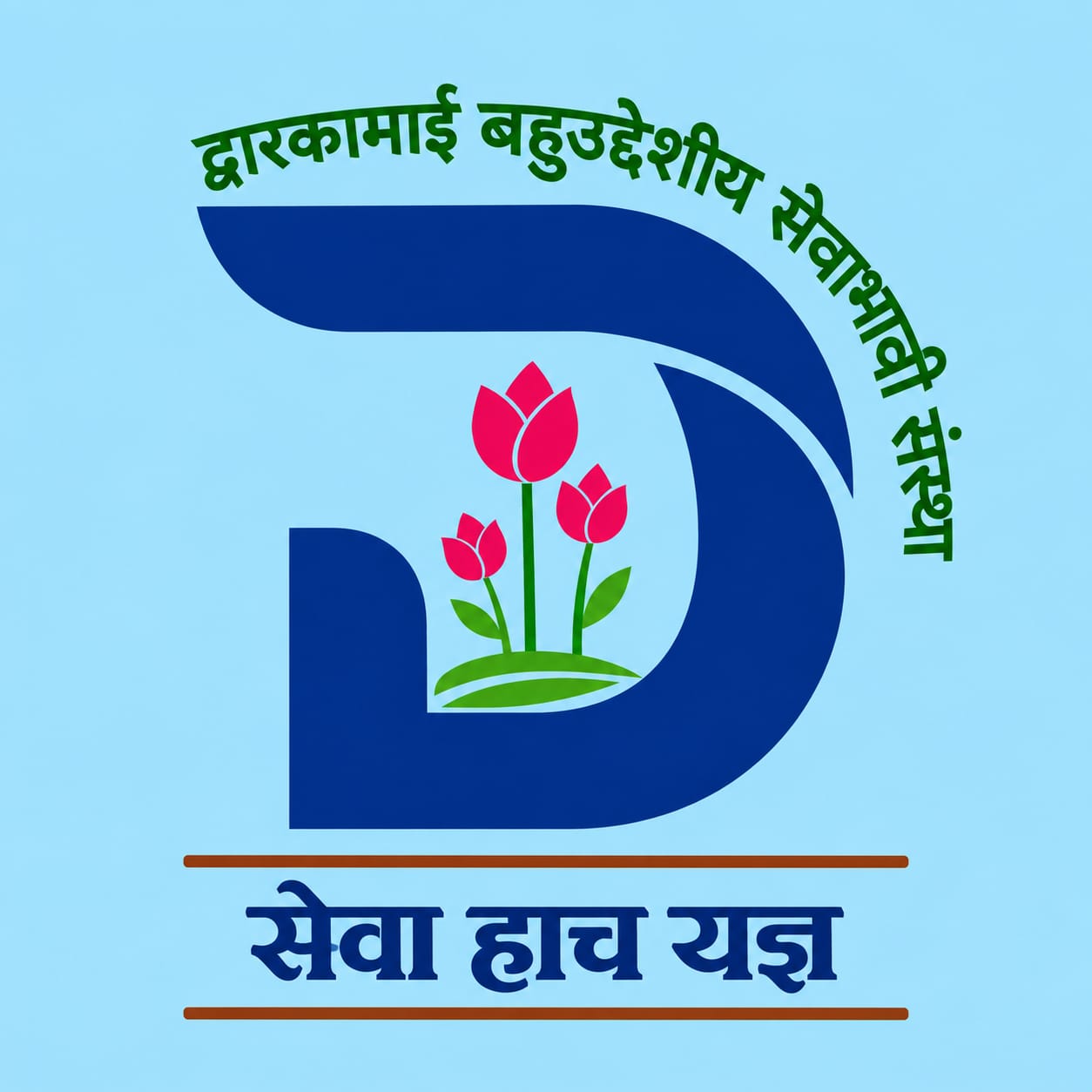 Dwarkamai Logo